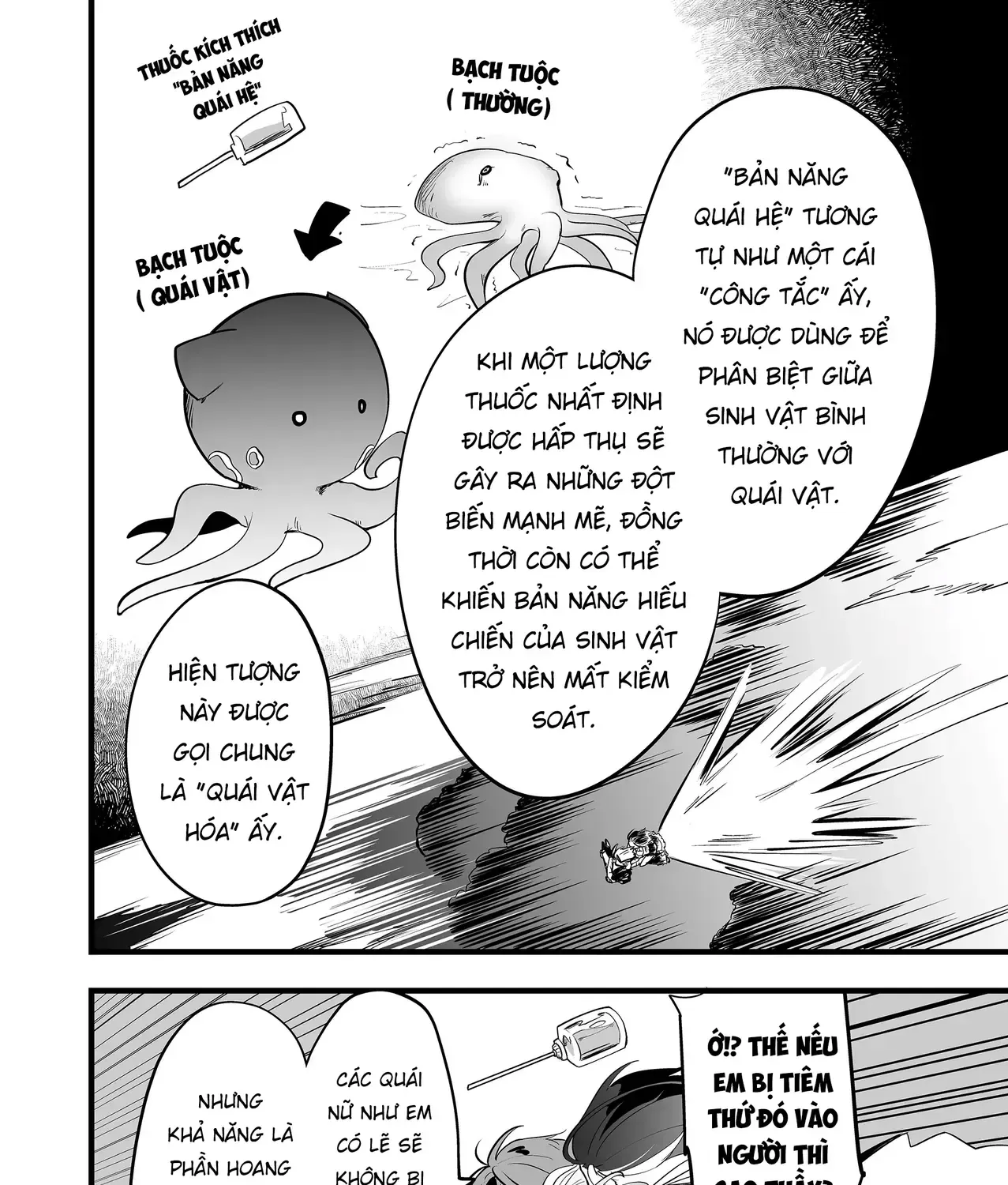 Cô Bé Ấy Là Con Quái Vật Tôi Cứu Lấy Năm Xưa Chap 36 - Next Chap 37