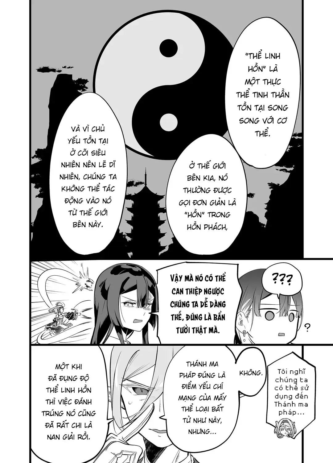 Cô Bé Ấy Là Con Quái Vật Tôi Cứu Lấy Năm Xưa Chap 40 - Next Chap 41