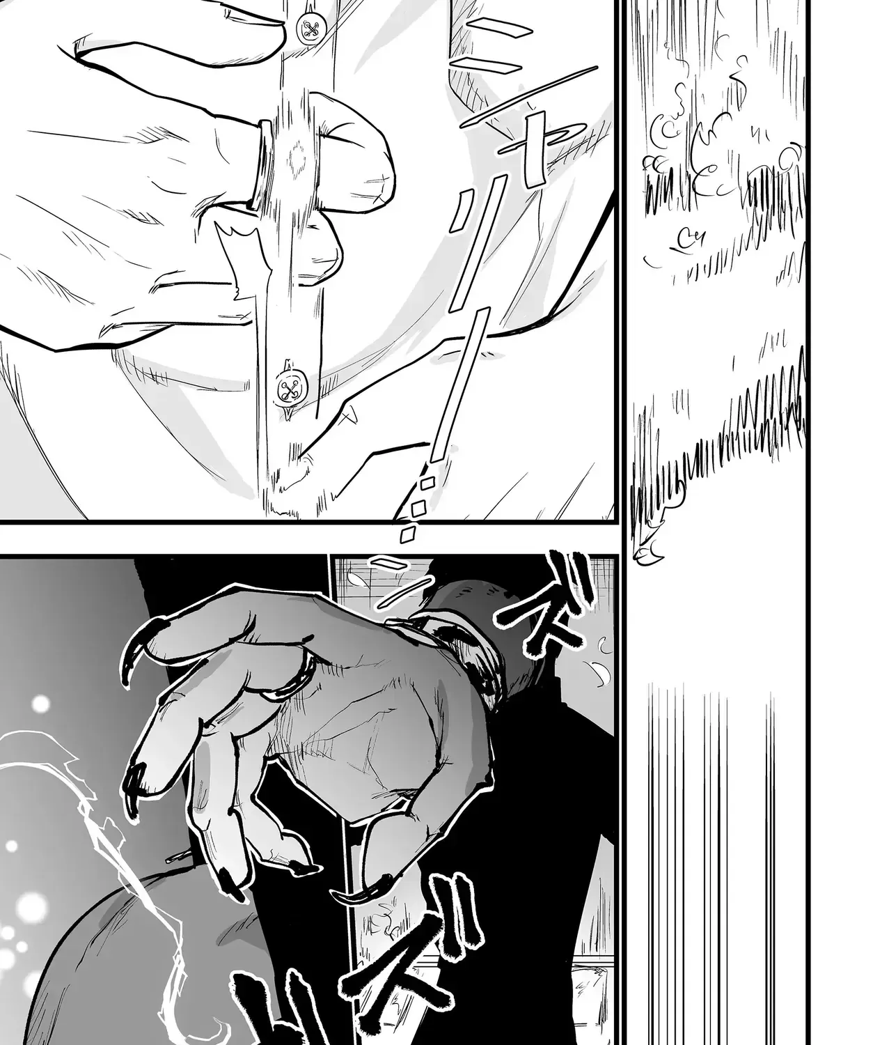 Cô Bé Ấy Là Con Quái Vật Tôi Cứu Lấy Năm Xưa Chap 5 - Next Chap 6