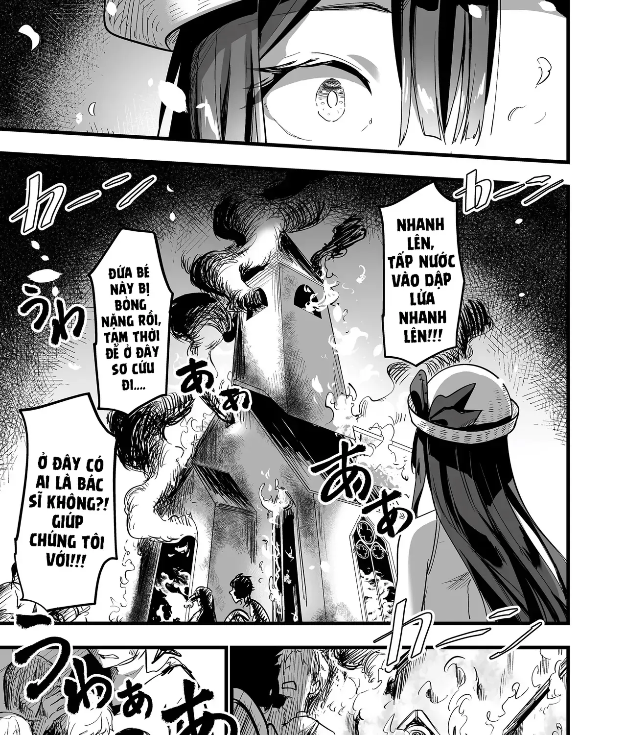 Cô Bé Ấy Là Con Quái Vật Tôi Cứu Lấy Năm Xưa Chap 5 - Next Chap 6