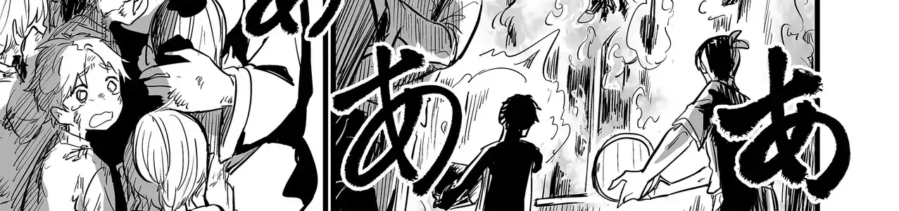 Cô Bé Ấy Là Con Quái Vật Tôi Cứu Lấy Năm Xưa Chap 5 - Next Chap 6