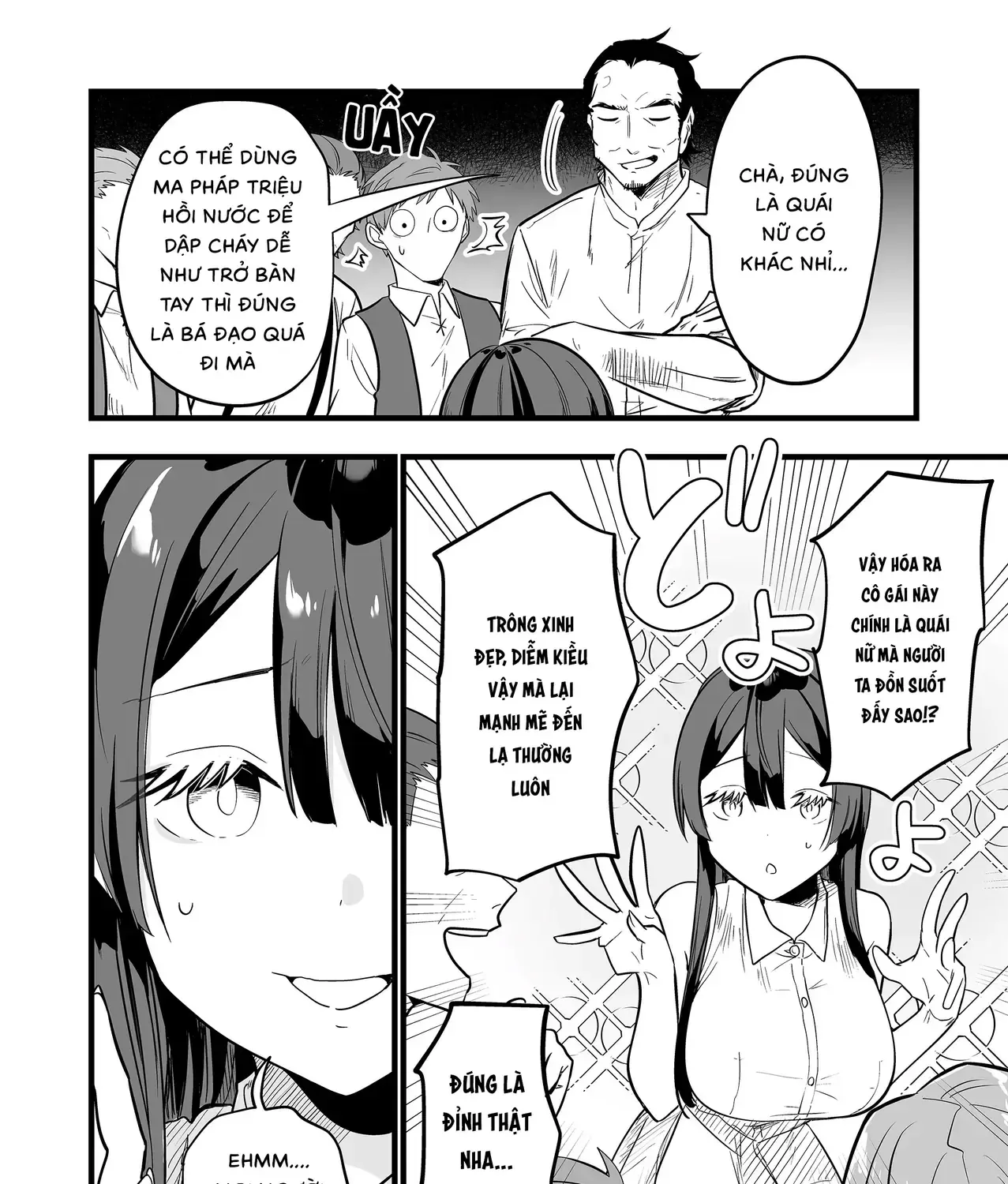 Cô Bé Ấy Là Con Quái Vật Tôi Cứu Lấy Năm Xưa Chap 6 - Next Chap 7