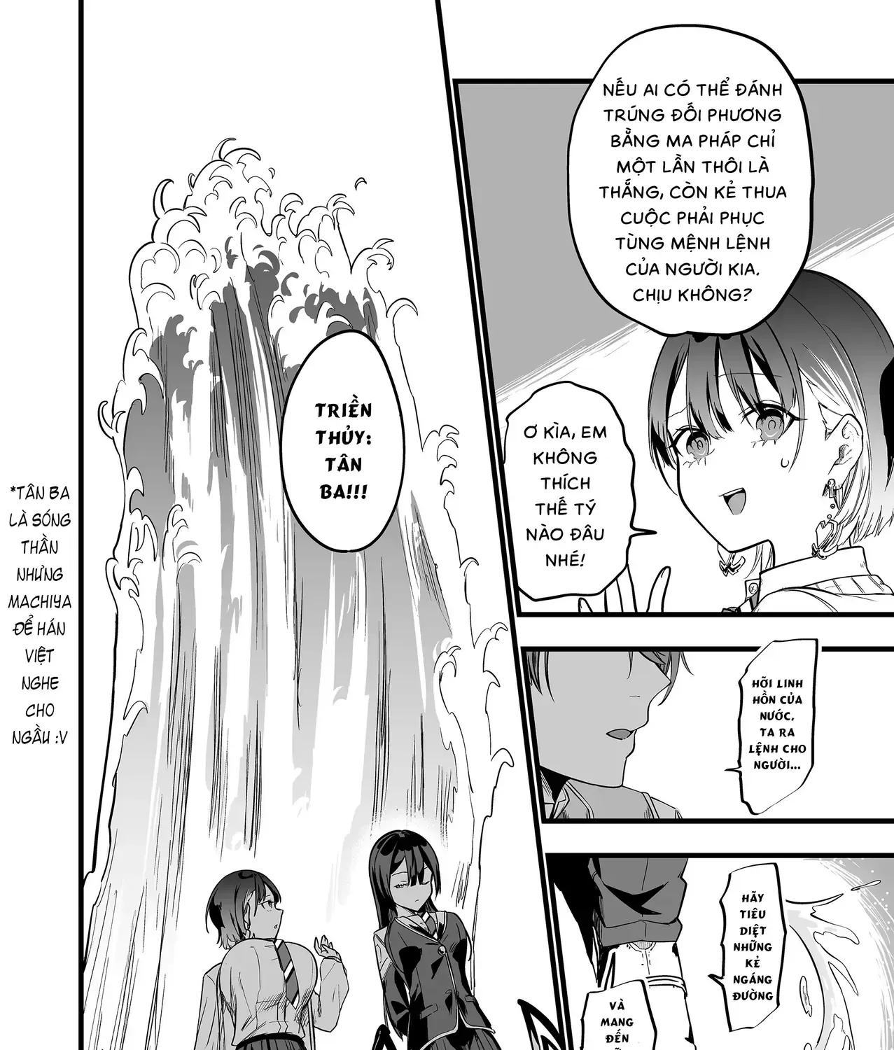 Cô Bé Ấy Là Con Quái Vật Tôi Cứu Lấy Năm Xưa Chap 7 - Next Chap 8