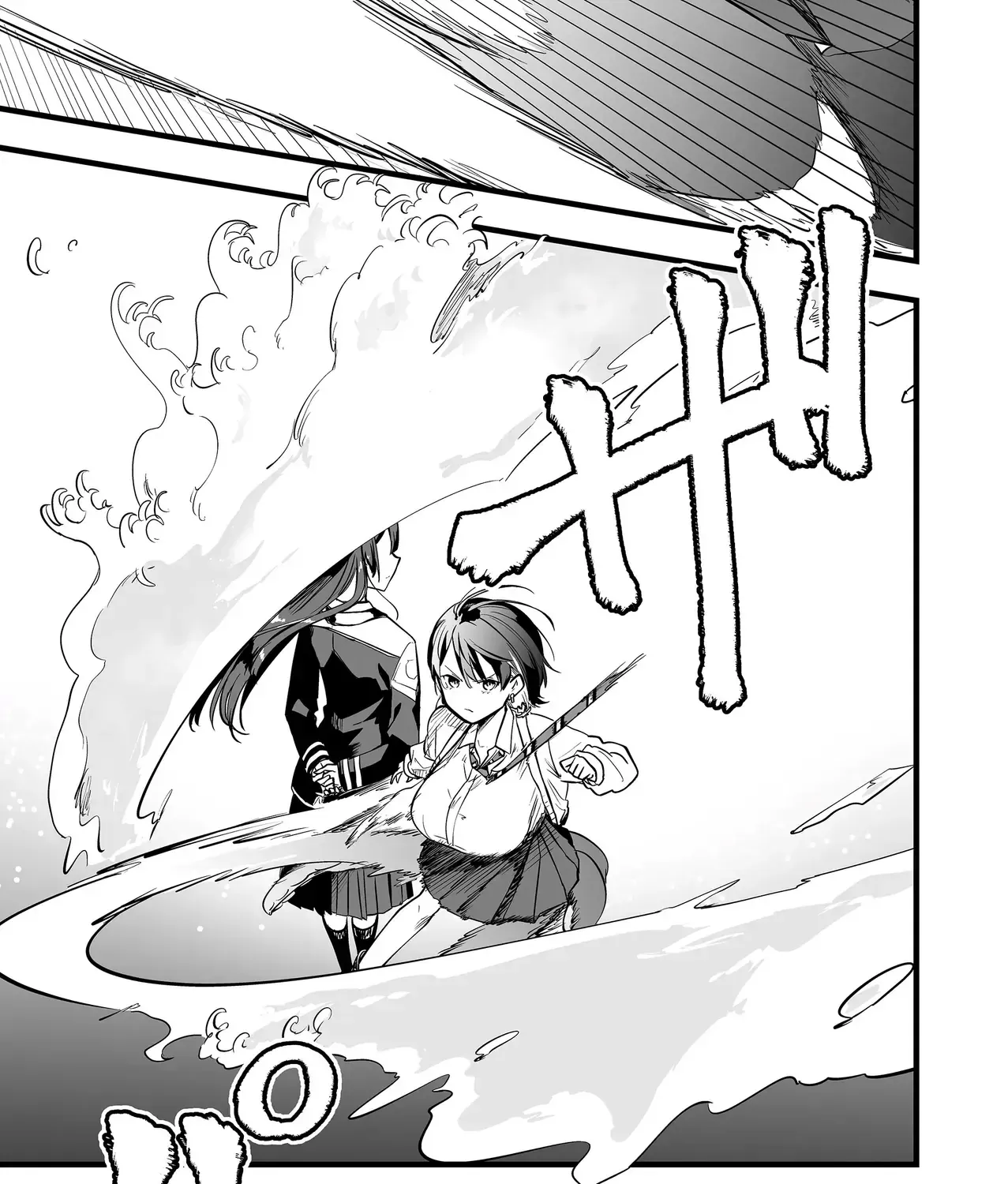 Cô Bé Ấy Là Con Quái Vật Tôi Cứu Lấy Năm Xưa Chap 7 - Next Chap 8