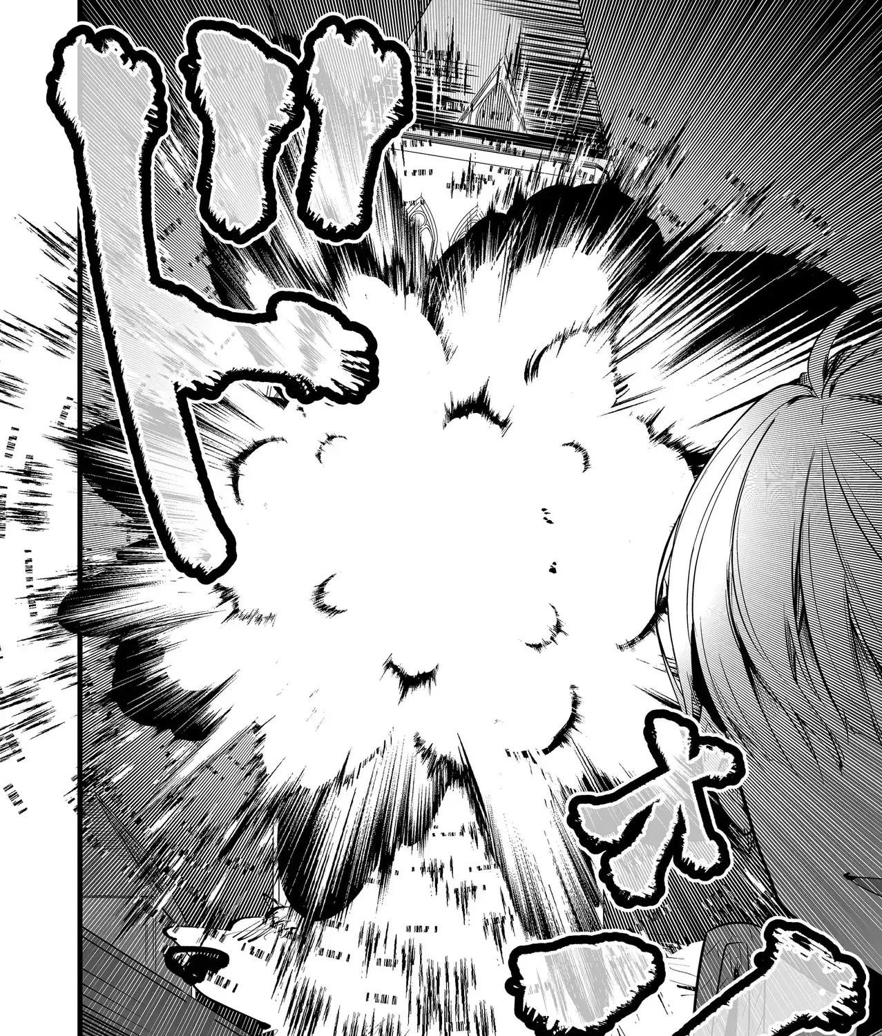 Cô Bé Ấy Là Con Quái Vật Tôi Cứu Lấy Năm Xưa Chap 8 - Next Chap 9