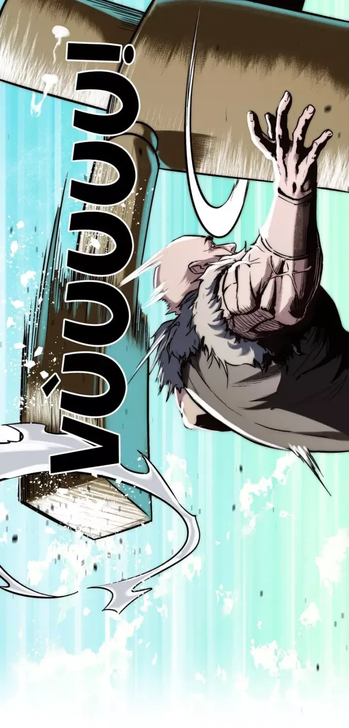 Cổ Chân Nhân (Bản Mới) Chap 17 - Next Chap 18