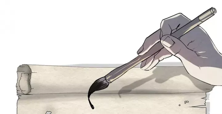 Cổ Chân Nhân (Bản Mới) Chap 18 - Next Chap 19