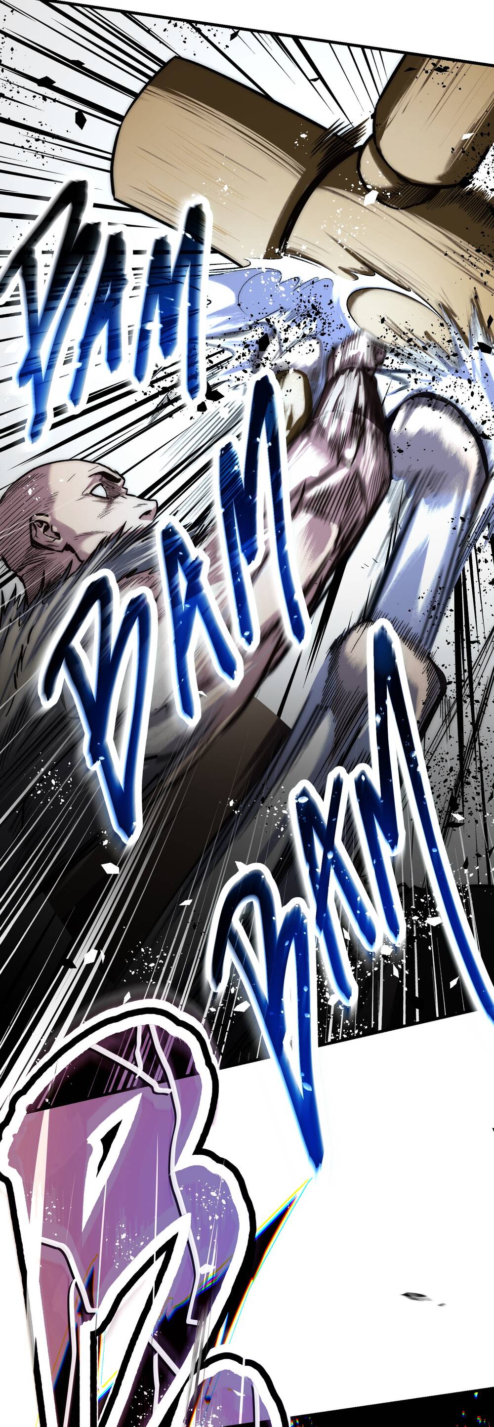 Cổ Chân Nhân Chap 17 - Next Chap 18