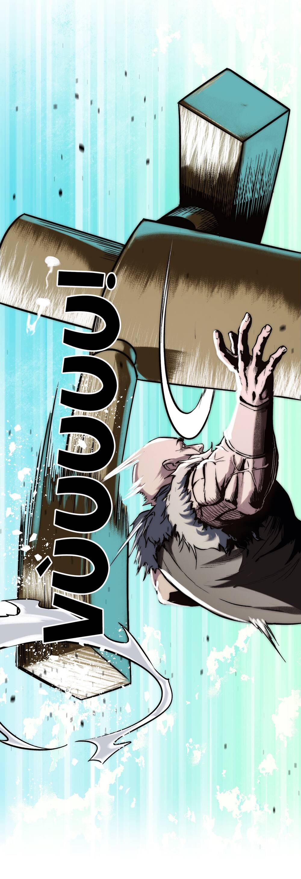 Cổ Chân Nhân Chap 17 - Next Chap 18