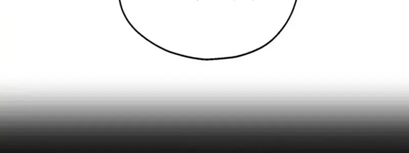 Cô Con Dâu Nuôi Muốn Đứt Tình Đoạn Nghĩa Chap 101 - Next Chap 102