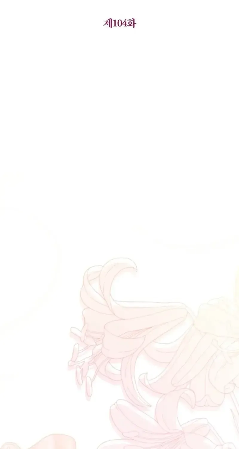 Cô Con Dâu Nuôi Muốn Đứt Tình Đoạn Nghĩa Chap 104 - Next Chap 105