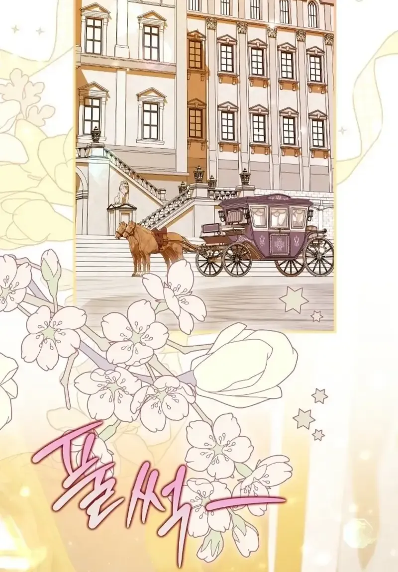 Cô Con Dâu Nuôi Muốn Đứt Tình Đoạn Nghĩa Chap 106 - Next Chap 107