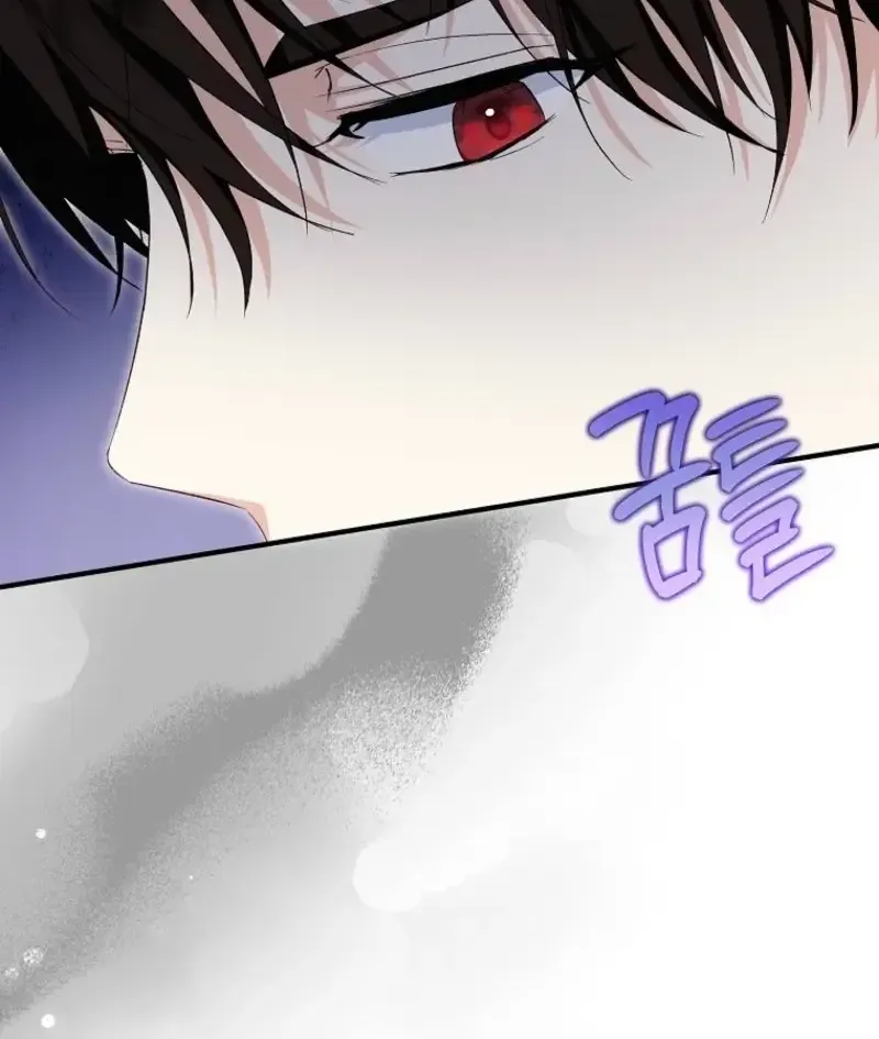 Cô Con Dâu Nuôi Muốn Đứt Tình Đoạn Nghĩa Chap 107 - Next Chap 108