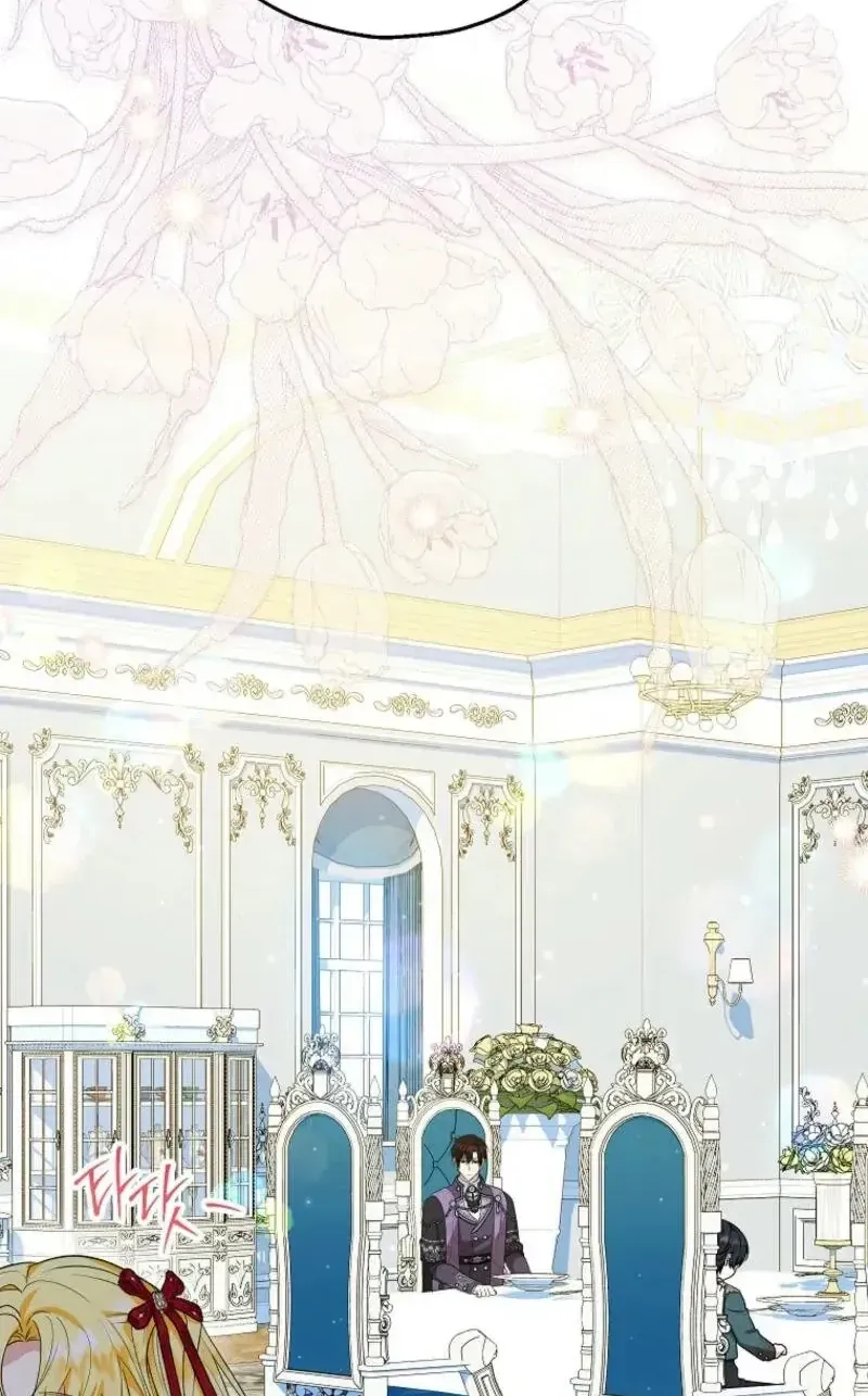 Cô Con Dâu Nuôi Muốn Đứt Tình Đoạn Nghĩa Chap 86 - Next Chap 87