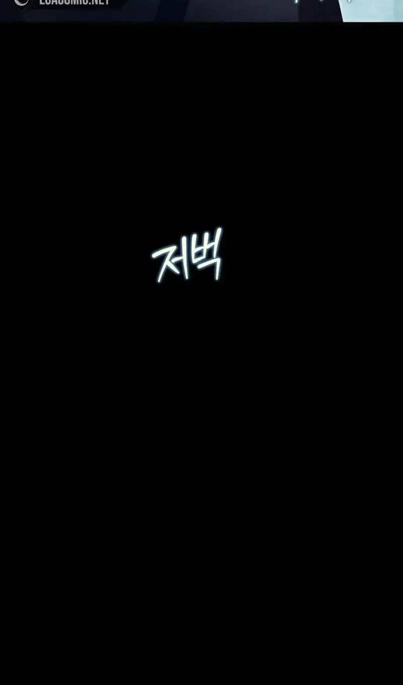 Cô Con Dâu Nuôi Muốn Đứt Tình Đoạn Nghĩa Chap 87 - Next Chap 88