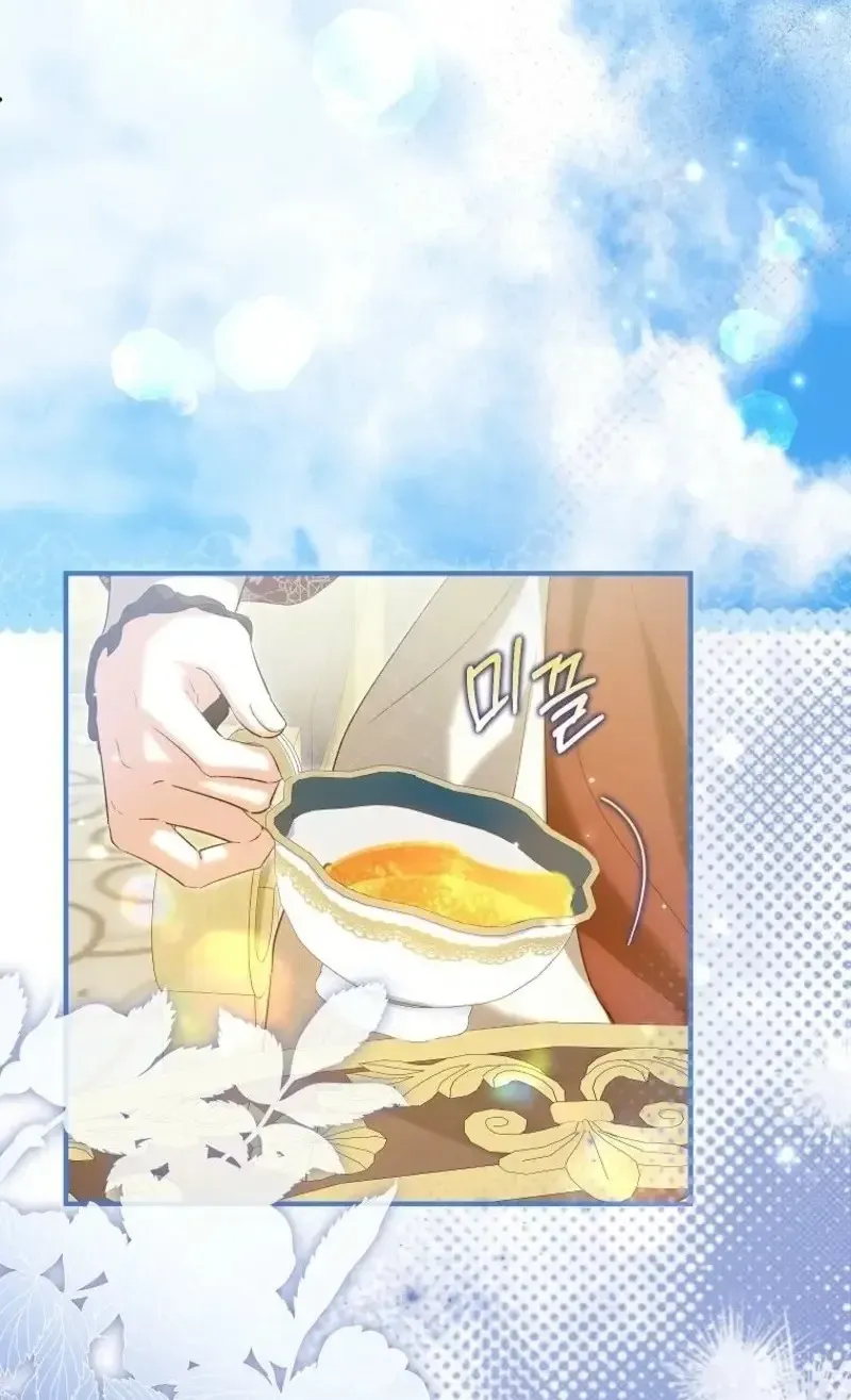 Cô Con Dâu Nuôi Muốn Đứt Tình Đoạn Nghĩa Chap 93 - Next Chap 94