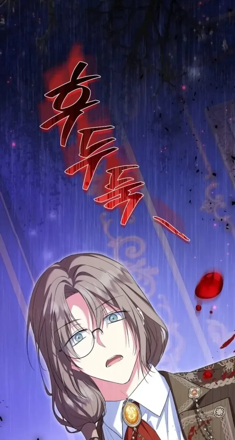 Cô Con Dâu Nuôi Muốn Đứt Tình Đoạn Nghĩa Chap 93 - Next Chap 94