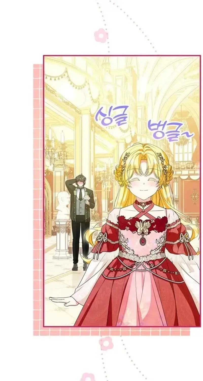 Cô Con Dâu Nuôi Muốn Đứt Tình Đoạn Nghĩa Chap 95 - Next Chap 96