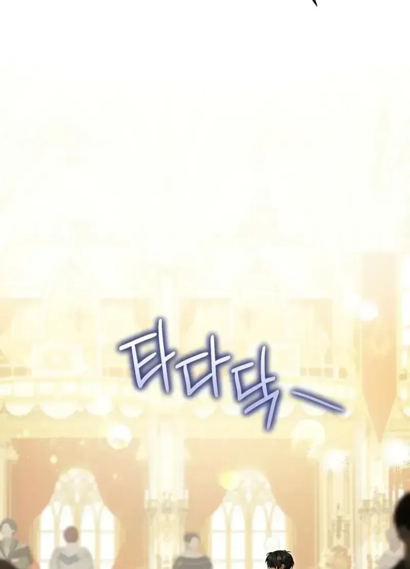 Cô Con Dâu Nuôi Muốn Đứt Tình Đoạn Nghĩa Chap 96 - Next Chap 97