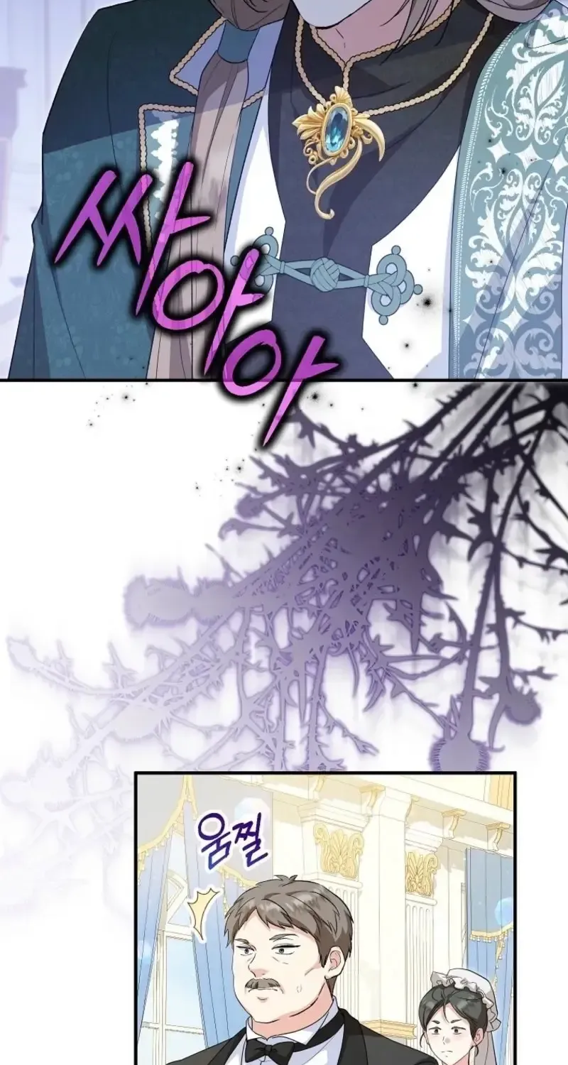 Cô Con Dâu Nuôi Muốn Đứt Tình Đoạn Nghĩa Chap 99 - Next Chap 100