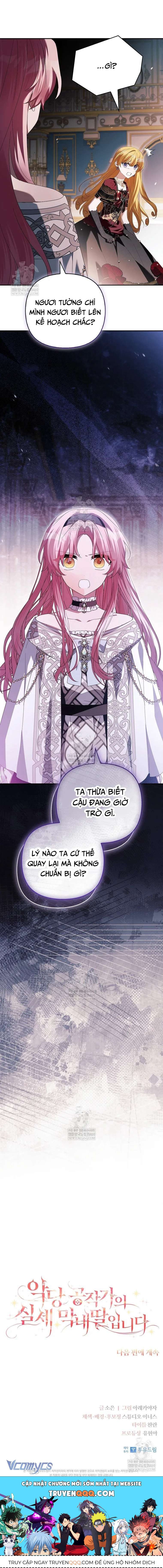 Cô Con Gái Út Của Công Tước Phản Diện Chap 131 - Next Chap 132