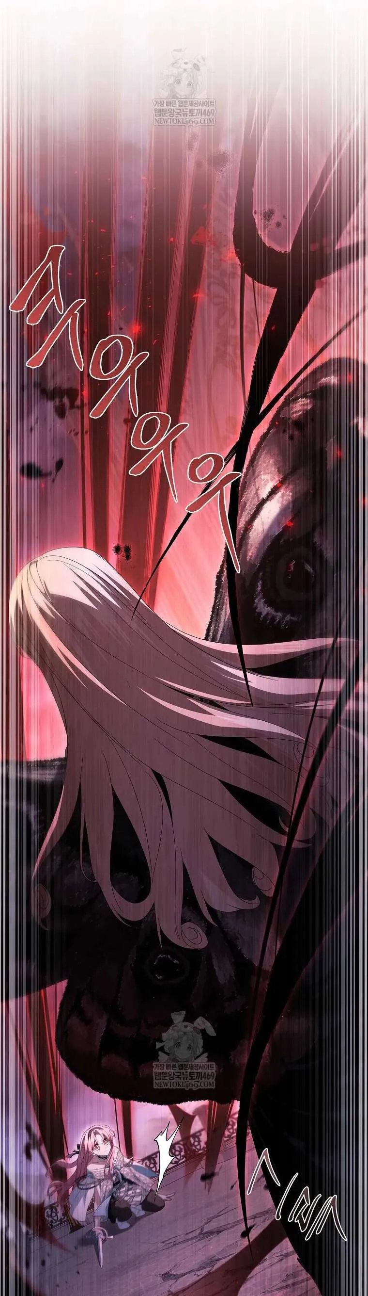 Cô Con Gái Út Của Công Tước Phản Diện Chap 133 - Next Chap 134