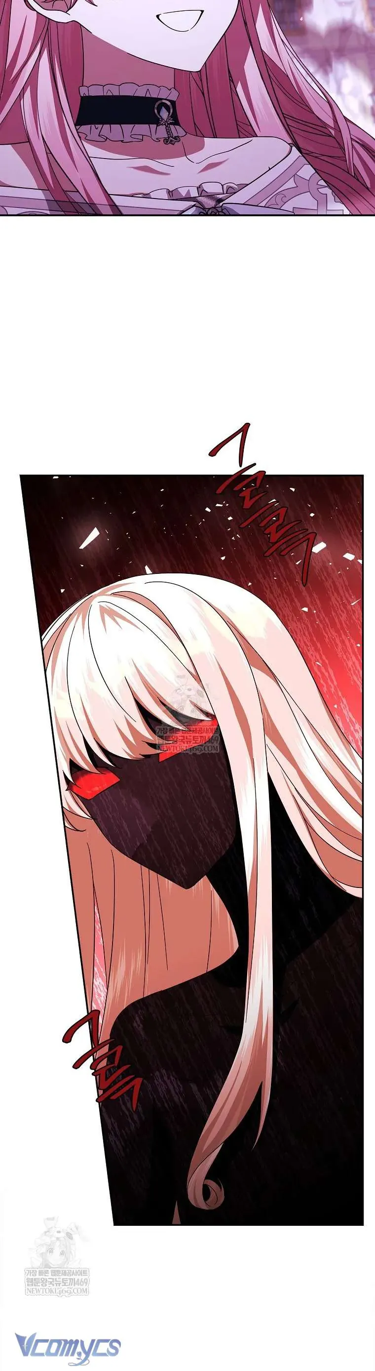 Cô Con Gái Út Của Công Tước Phản Diện Chap 133 - Next Chap 134