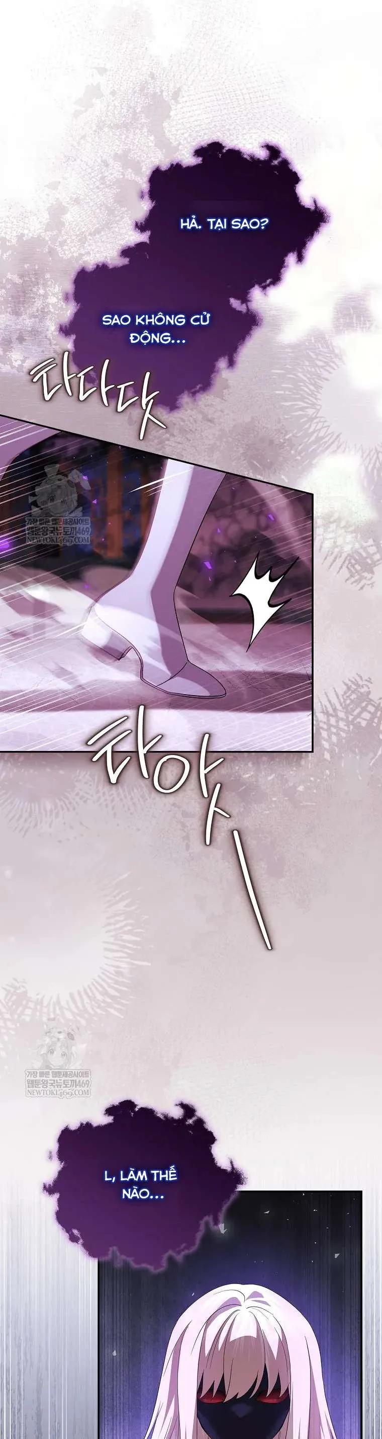 Cô Con Gái Út Của Công Tước Phản Diện Chap 133 - Next Chap 134