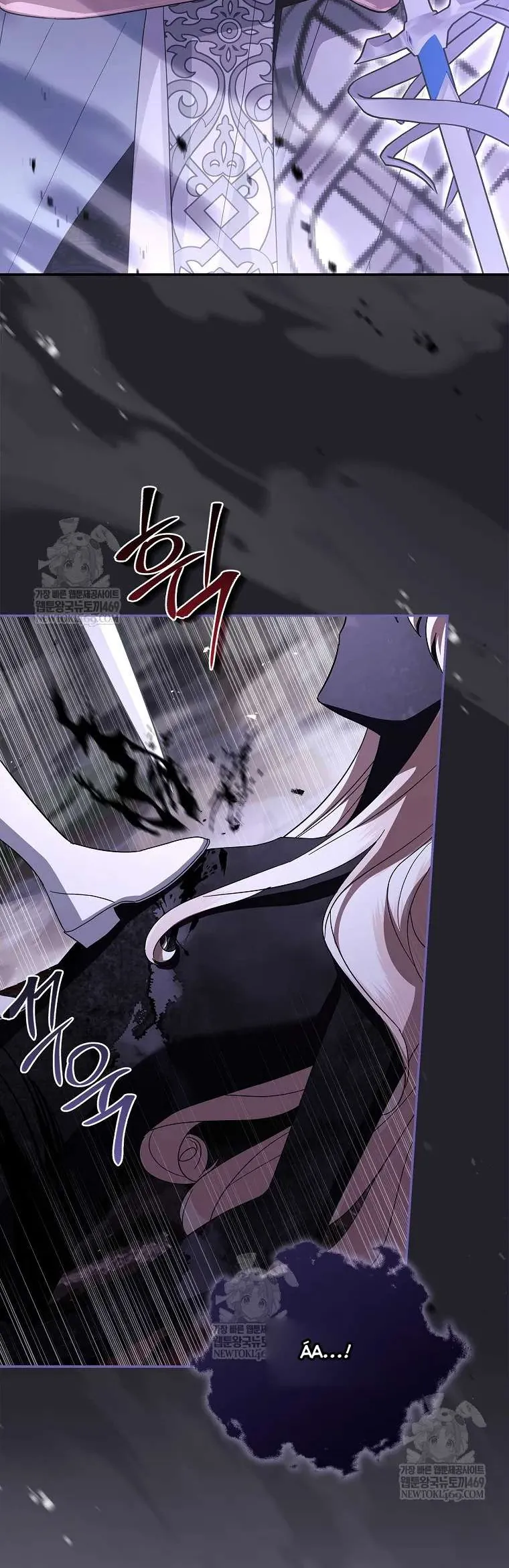 Cô Con Gái Út Của Công Tước Phản Diện Chap 133 - Next Chap 134