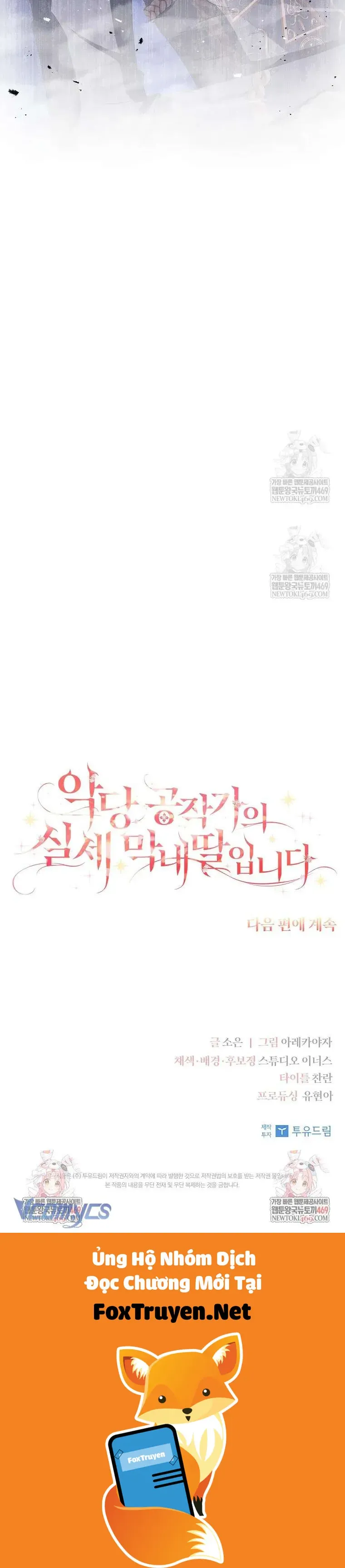 Cô Con Gái Út Của Công Tước Phản Diện Chap 133 - Next Chap 134