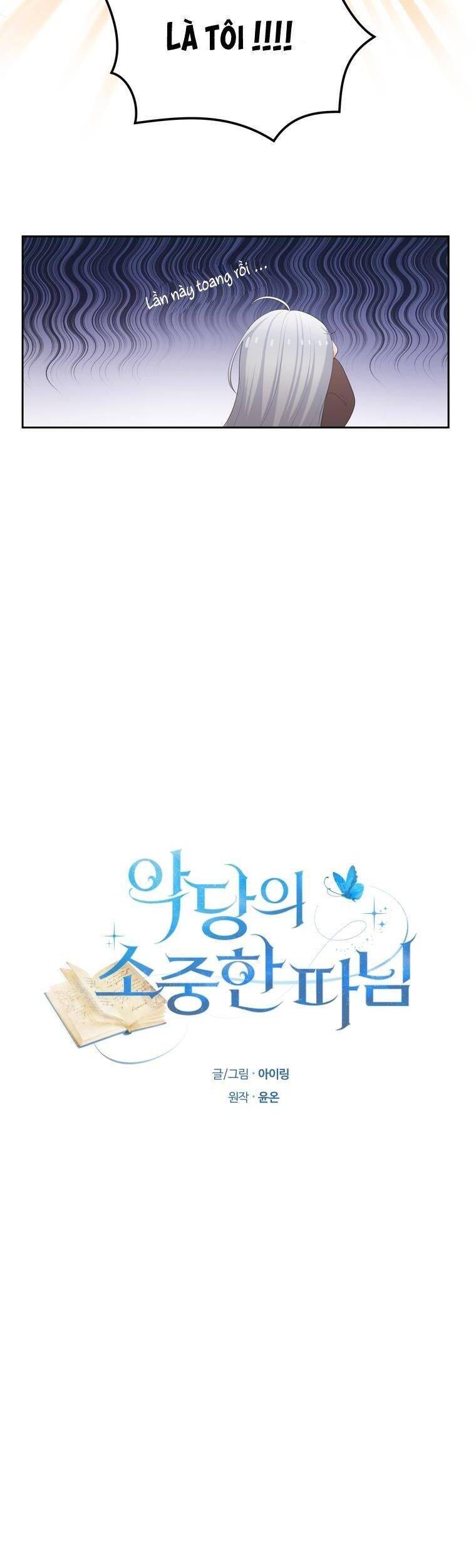 Cô Công Chúa Nhỏ Của Kẻ Phản Diện Chap 1 - Next Chap 2