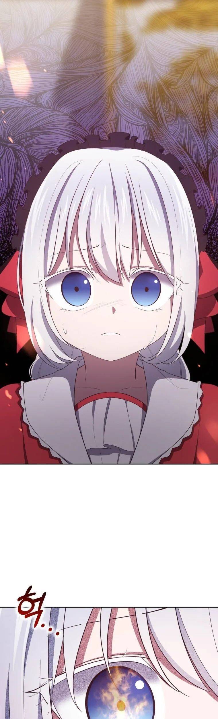 Cô Công Chúa Nhỏ Của Kẻ Phản Diện Chap 14 - Next Chap 15