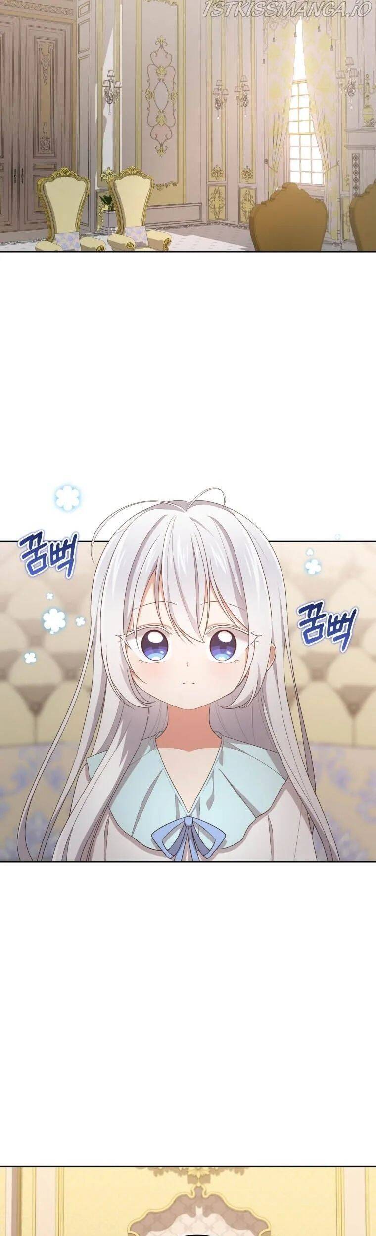 Cô Công Chúa Nhỏ Của Kẻ Phản Diện Chap 15 - Next Chap 16