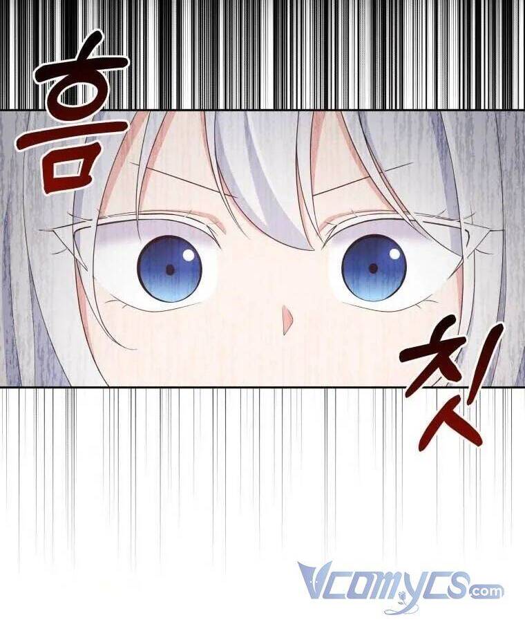 Cô Công Chúa Nhỏ Của Kẻ Phản Diện Chap 15 - Next Chap 16