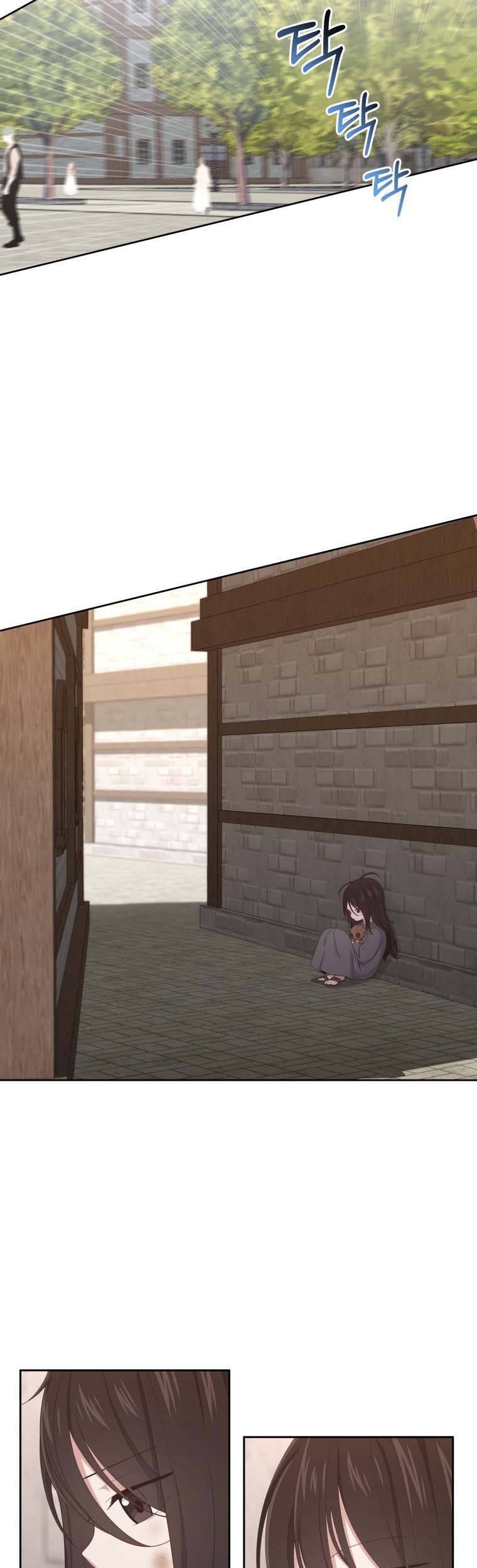 Cô Công Chúa Nhỏ Của Kẻ Phản Diện Chap 16 - Next Chap 17