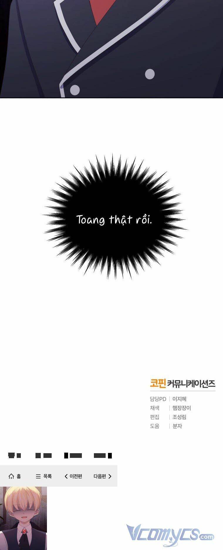 Cô Công Chúa Nhỏ Của Kẻ Phản Diện Chap 17 - Next Chap 18