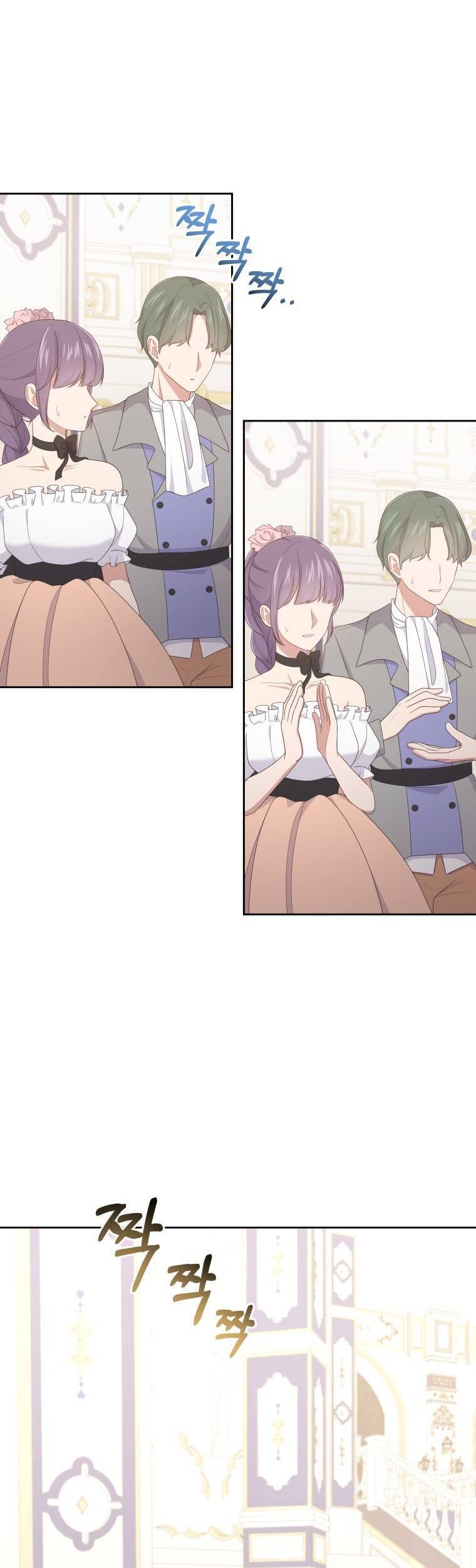 Cô Công Chúa Nhỏ Của Kẻ Phản Diện Chap 18 - Next Chap 19