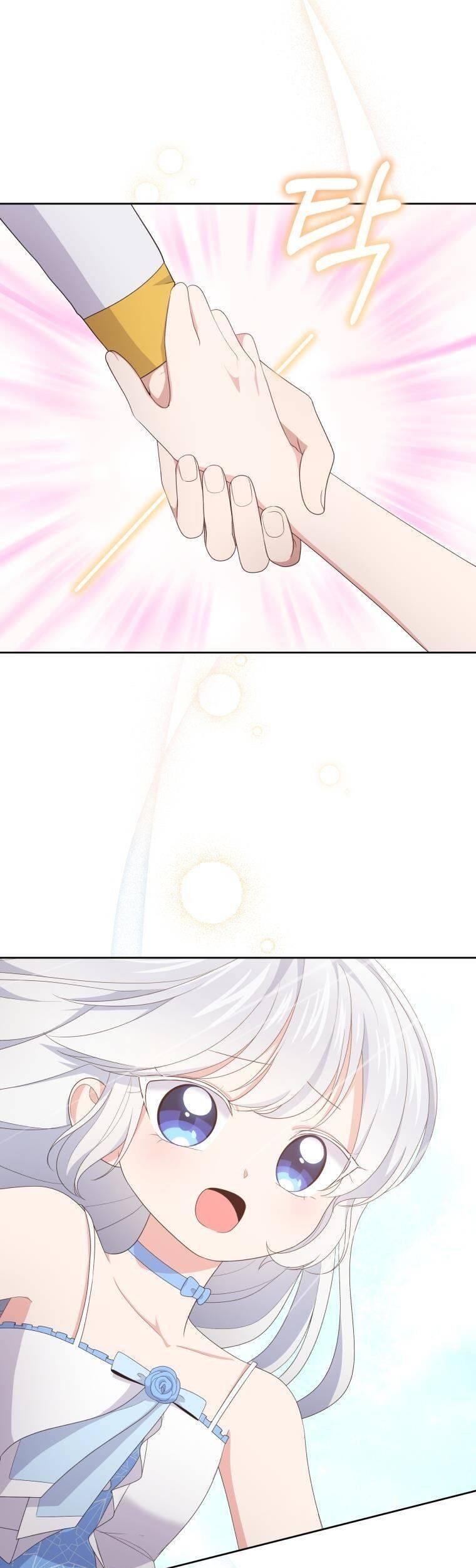 Cô Công Chúa Nhỏ Của Kẻ Phản Diện Chap 19 - Next Chap 20