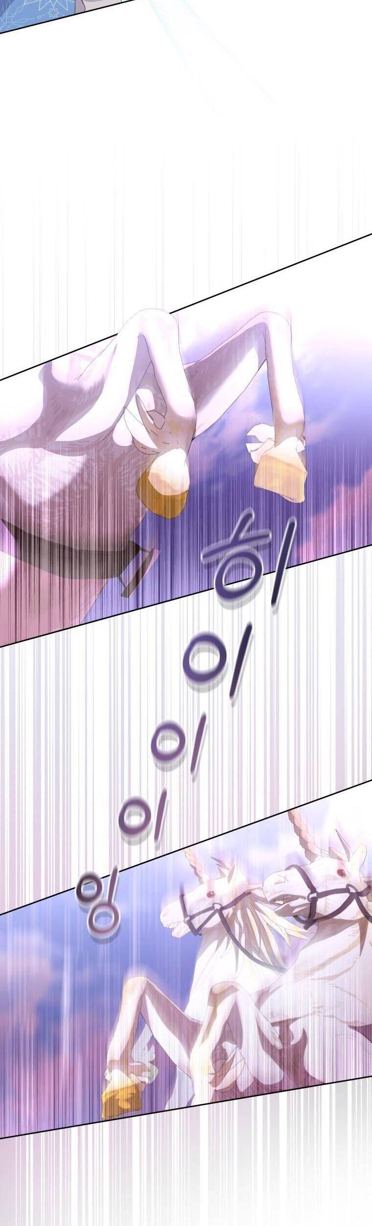 Cô Công Chúa Nhỏ Của Kẻ Phản Diện Chap 19 - Next Chap 20