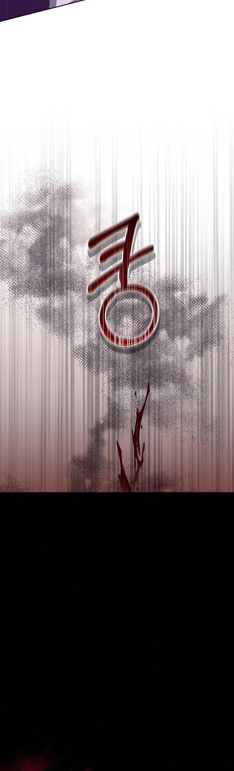 Cô Công Chúa Nhỏ Của Kẻ Phản Diện Chap 19 - Next Chap 20