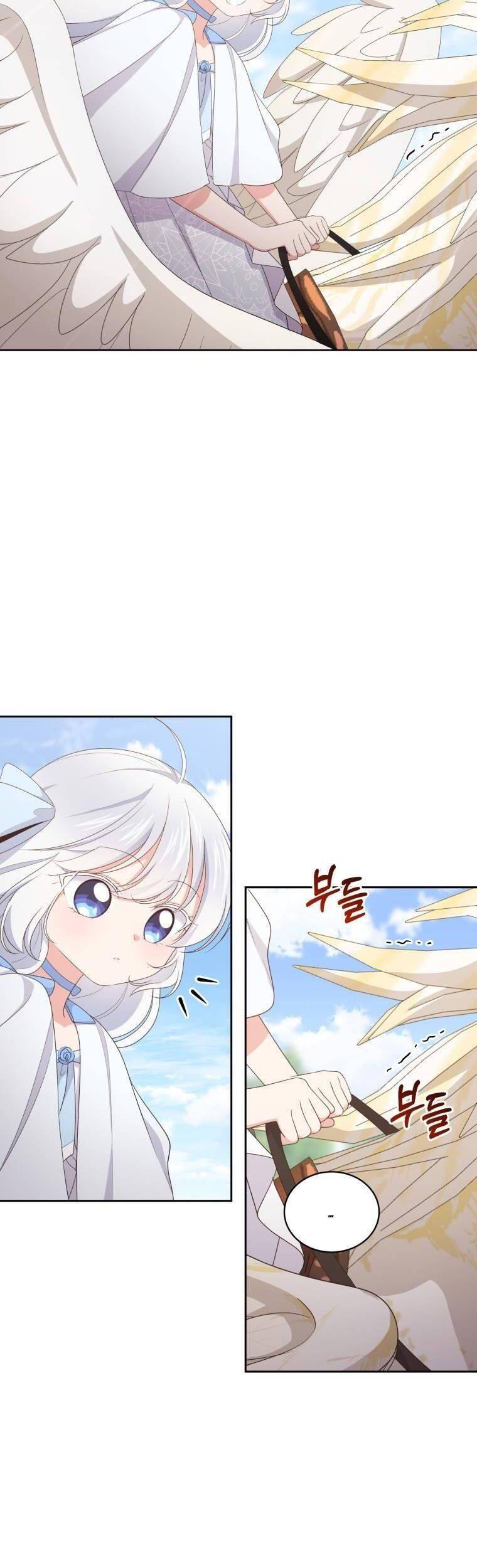 Cô Công Chúa Nhỏ Của Kẻ Phản Diện Chap 19 - Next Chap 20