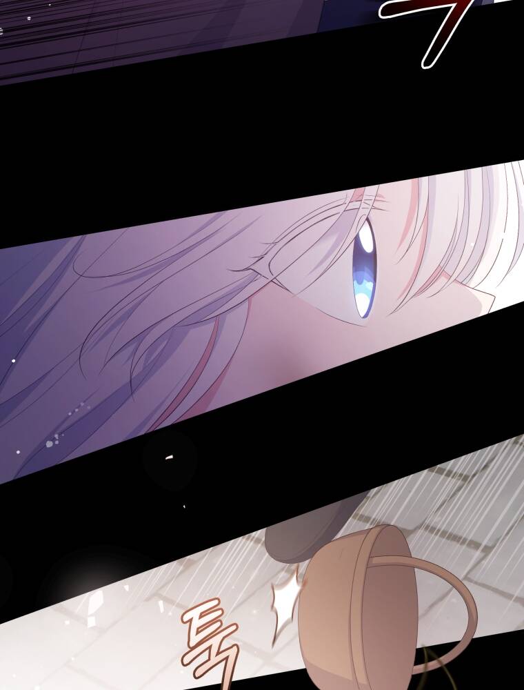 Cô Công Chúa Nhỏ Của Kẻ Phản Diện Chap 2 - Next Chap 3