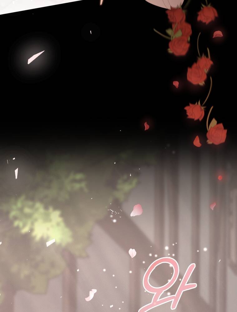 Cô Công Chúa Nhỏ Của Kẻ Phản Diện Chap 2 - Next Chap 3