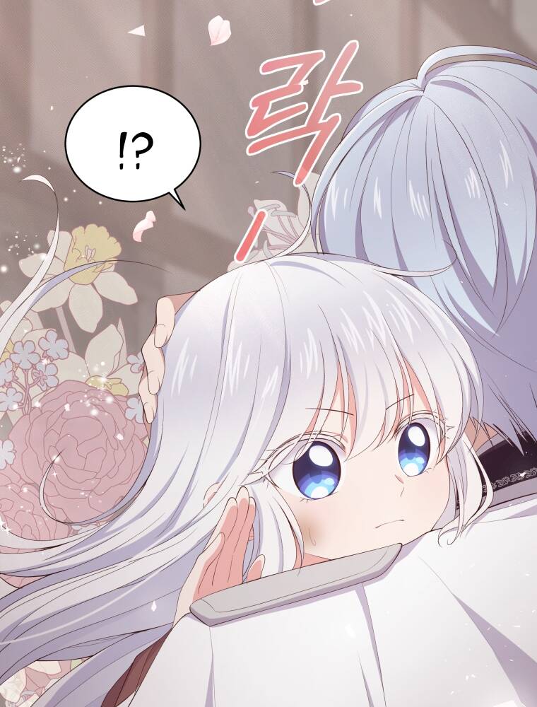 Cô Công Chúa Nhỏ Của Kẻ Phản Diện Chap 2 - Next Chap 3