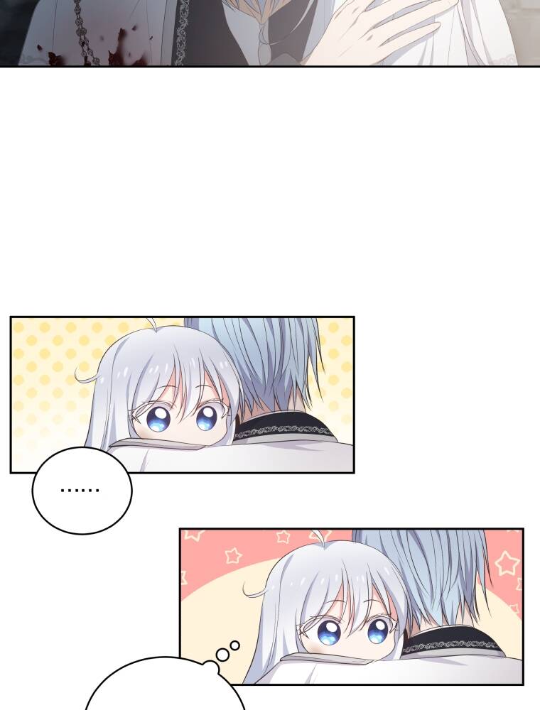 Cô Công Chúa Nhỏ Của Kẻ Phản Diện Chap 2 - Next Chap 3