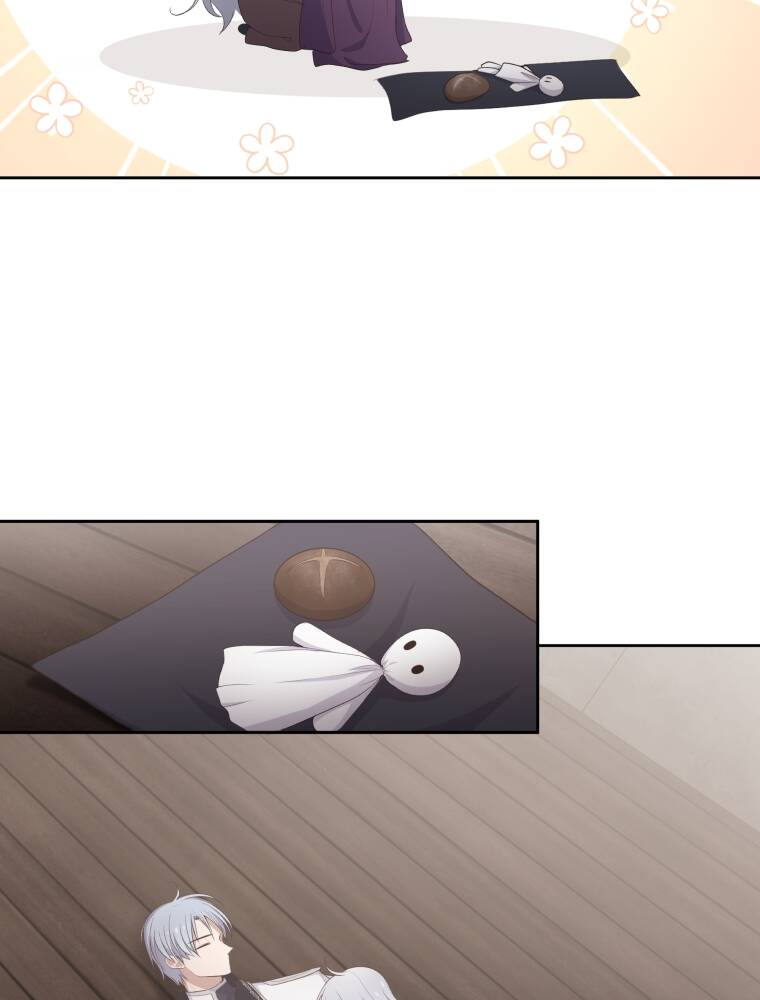 Cô Công Chúa Nhỏ Của Kẻ Phản Diện Chap 2 - Next Chap 3