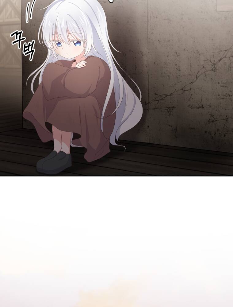 Cô Công Chúa Nhỏ Của Kẻ Phản Diện Chap 2 - Next Chap 3