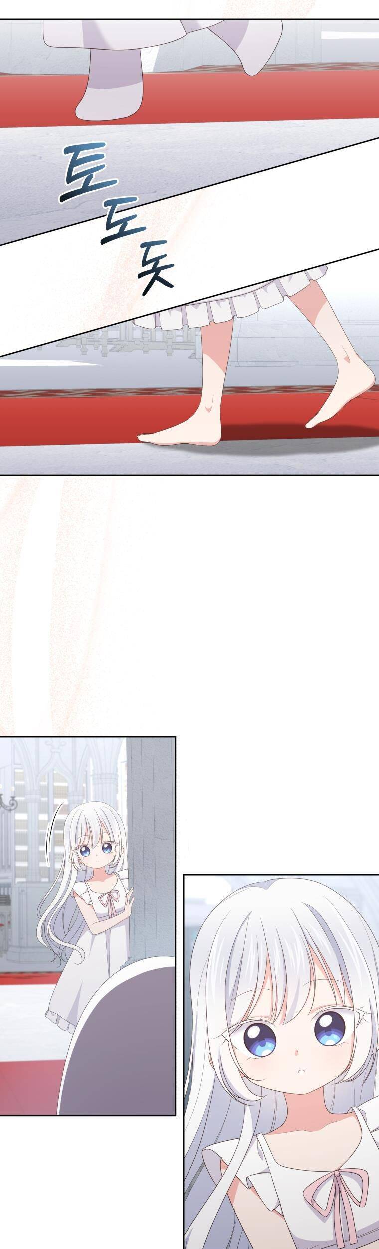 Cô Công Chúa Nhỏ Của Kẻ Phản Diện Chap 20 - Next Chap 21