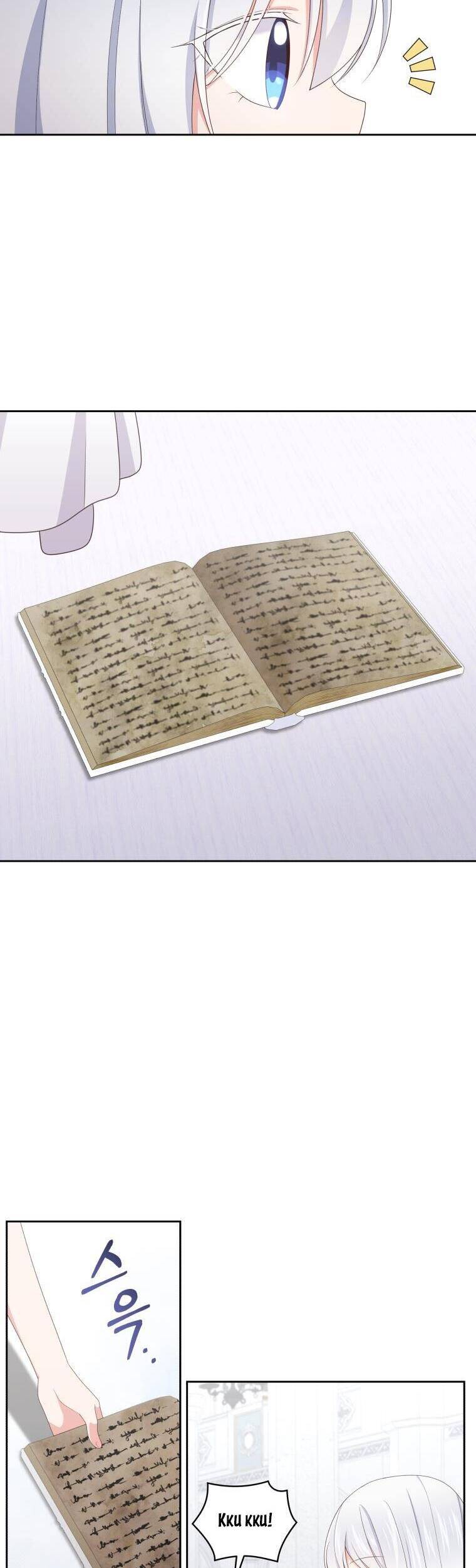 Cô Công Chúa Nhỏ Của Kẻ Phản Diện Chap 20 - Next Chap 21