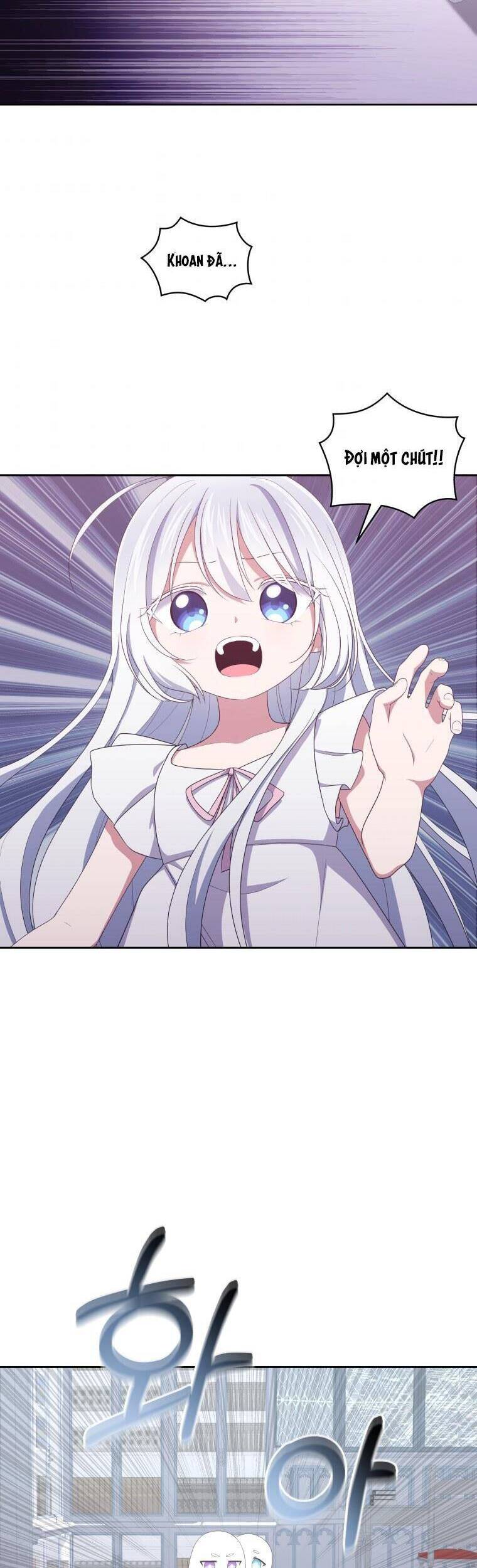 Cô Công Chúa Nhỏ Của Kẻ Phản Diện Chap 20 - Next Chap 21